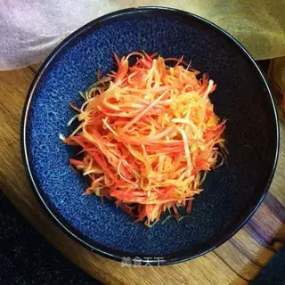 Carrot
