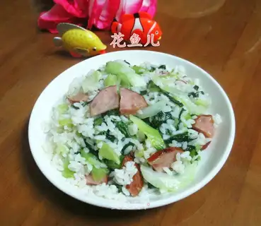 ♪ Elbow ham and rice ♪