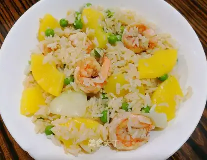 Pineapple shrimp fried rice