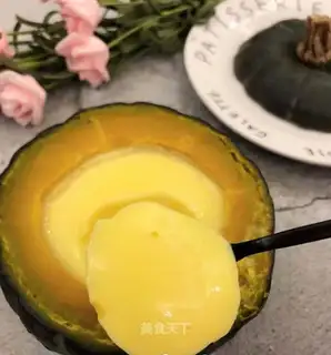 Pumpkin steamed eggs