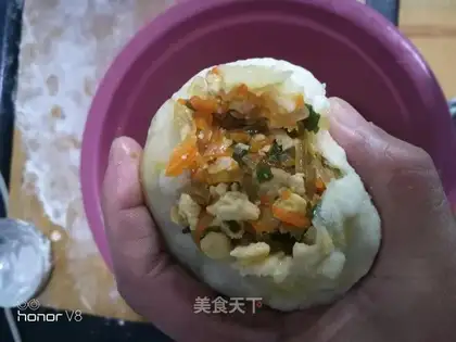 Carrot tofu buns