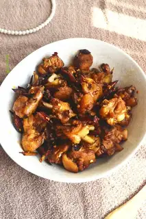 Chongqing Chicken