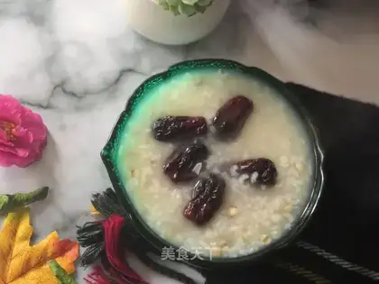 The rice porridge