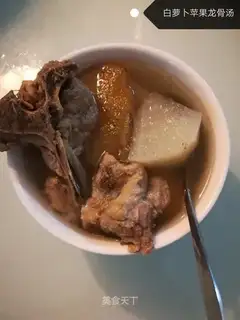 radish soup