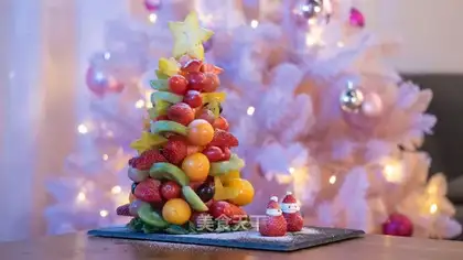The fruit tree