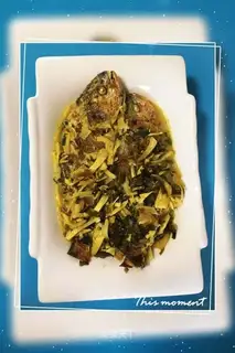 Snow pickles and yellow fish