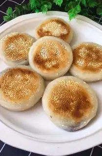 Bean-salary rice pie