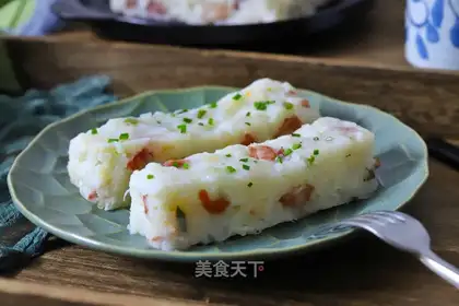 Carrot salami
