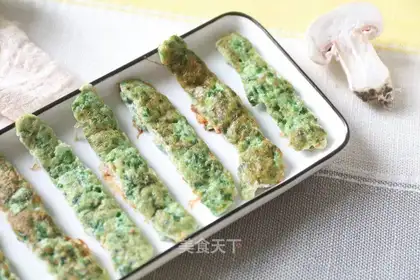 Vegetable beef fingers
