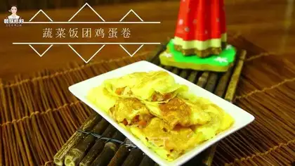 Korean vegetable omelet