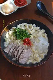 Beef bubbles