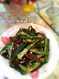 Autumn fried sausage