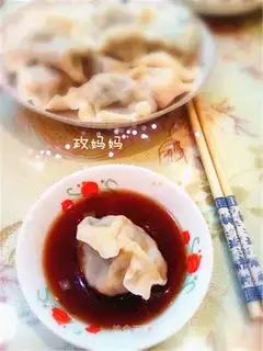 Porridge