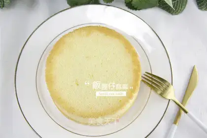 Steaming twilight cake