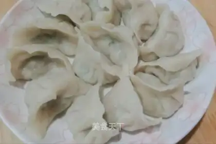 Pumpkin dumplings