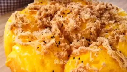 Pumpkin bread