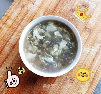Simple spicy soup