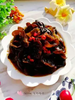 Sour chili