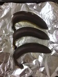 Banana roast