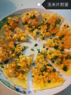 Cornfried eggs