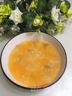 Pumpkin rice
