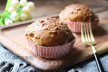 walnut coffee bread