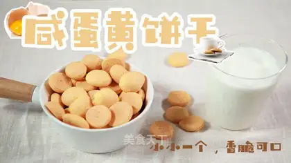 Egg yolk
