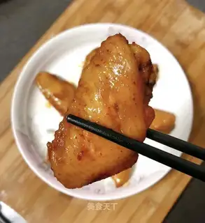 Orléans roast chicken wings