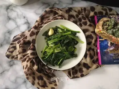 Fried leaf