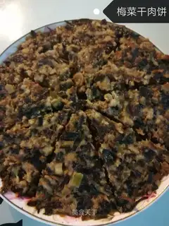 Plum-crackers