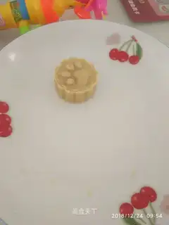Green bean cake