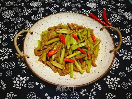 Celery willows