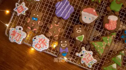 The gingercake man