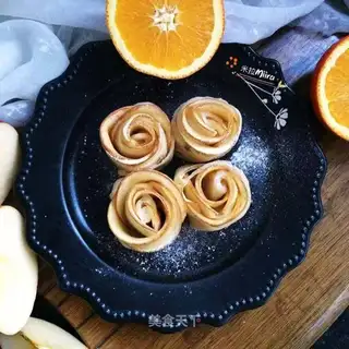 Rose Apple Tower