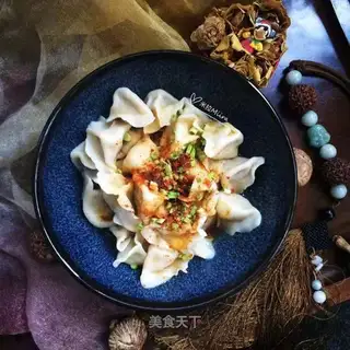 Onion meat dumplings