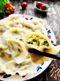 Three fresh dumplings