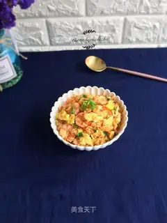 Shrimp rice