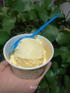 Hagendas ice cream