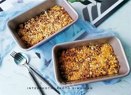 Roasted oat apple energy