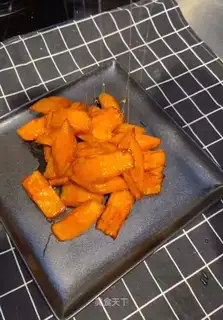 The melon