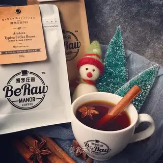 The original tropical rainforest Christmas coffee