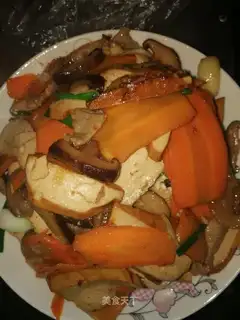 Carrot mushrooms