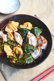 Sour soup colored dumplings