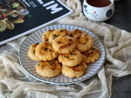 Salted cheese cookies