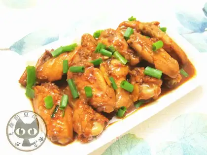 Pelican chicken wings
