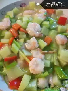 Crystal shrimp