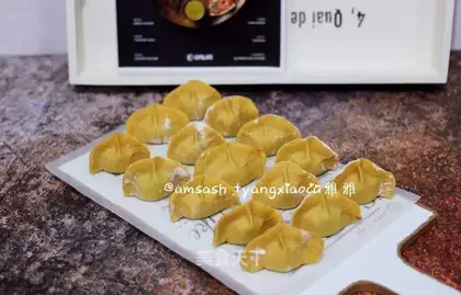 Pumpkin dumplings