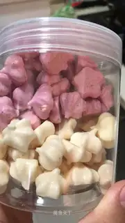 Sour beans