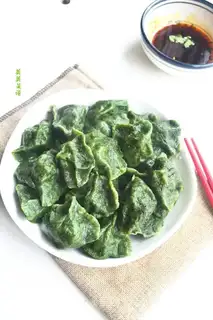 Emerald dumplings