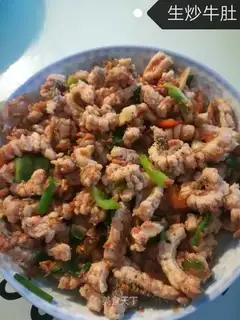 Scrambling